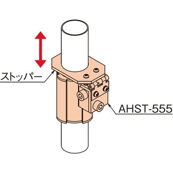 ワンウェイスライドストッパー TMEHジャパン