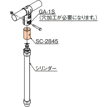 シリンダーボス TMEHジャパン