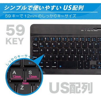 Portable Wireless Keyboard JTT