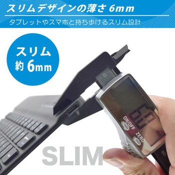 Portable Wireless Keyboard JTT