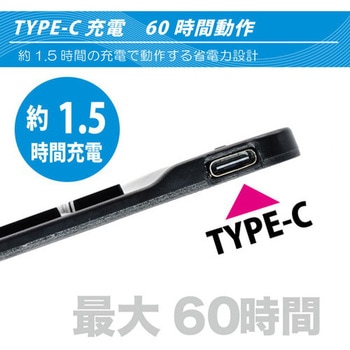 Portable Wireless Keyboard JTT