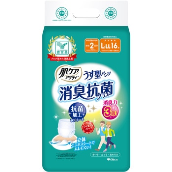 89036�~4 ���P�A �A�N�e�B �����^�p���c ���L�R�ۃv���X ���{�����N���V�A L�`LL�T�C�Y 1�Z�b�g(16���~4�p�b�N) 51709028