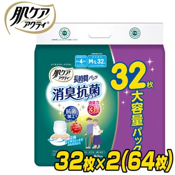長時間パンツM-L32枚×2セット 日本製紙クレシア