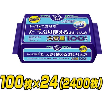 アクティ トイレに流せる たっぷり使えるおしりふき 日本製紙クレシア