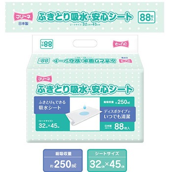フリーネ ふきとり吸水・安心シート 第一衛材