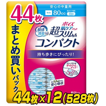 88339�~12 �|�C�Y ���P�A�p�b�h ���X����&�R���p�N�g ���{�����N���V�A ���S�̒��ʗp(���C�g)�^�C�v  1��(44���~12��) 51709378