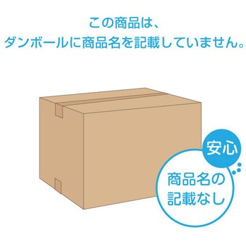 ポイズ さらさら素肌 パンティライナー 日本製紙クレシア