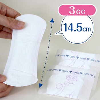 ポイズ さらさら素肌 パンティライナー 日本製紙クレシア