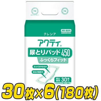 アクティ 尿とりパッド ふっくらフィット 日本製紙クレシア