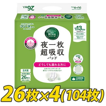 夜一枚 超吸収パッド 第一衛材