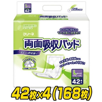 フリーネ 両面吸収パッド 第一衛材