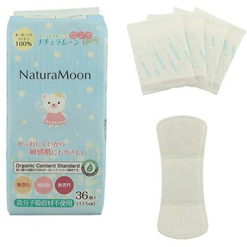 おりもの専用シート オーガニックコットン100% NaturaMoon
