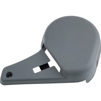 MR797901 (MR79)COVERCFR SE ~crV 51710085