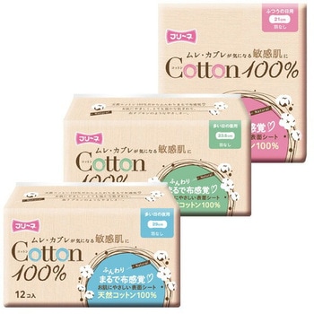 フリーネ 生理用ナプキン コットン100% 第一衛材