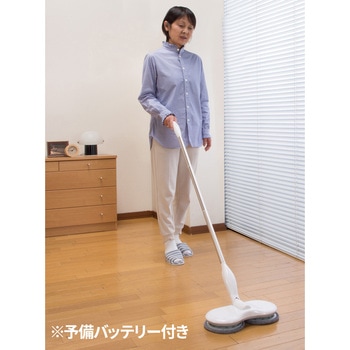 ファミラ 充電式くるくるツインモップ スピンマジック 8点セット+予備バッテリー ファミリー・ライフ