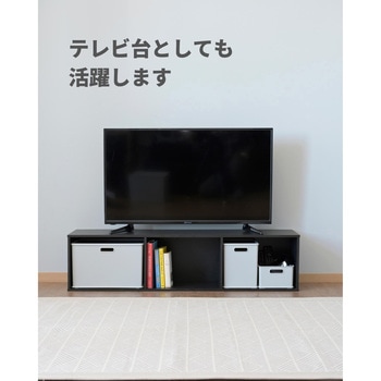 カラーボックス 横向き YAMAZEN(山善)