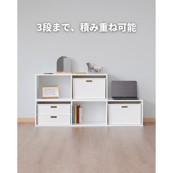 CSWR-3080(WH) カラーボックス 横向き YAMAZEN(山善) 1段 ホワイト