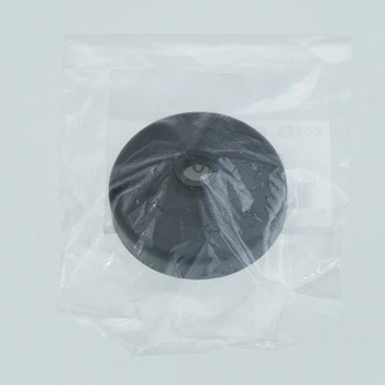 (8253)COVER，RR WI ミツビシ