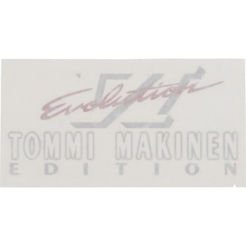 (MR55)DECAL，EVOLU ミツビシ