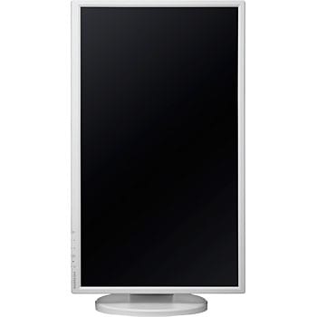 LCD-MF244EDSW 液晶モニター　スピーカー　ゲーミング　ディスプレイ LCD-MF244EDSシリーズ | 広視野角ADSパネル採用！23.8型ワイド
