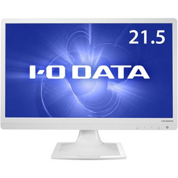 I･O DATA 21.5インチ液晶モニターLCD-MF223EWRPC/タブレット