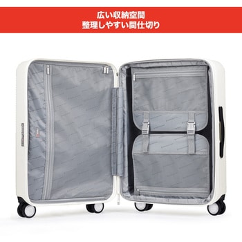 SM-O328 GRAY GENESIS(ジェネシス) スーツケース 76cm 無料預入