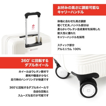GENESIS(ジェネシス) スーツケース 76cm 無料預入/105L/5cm拡張/TSAロック/スーツケースカバー・ネームタグ付/バニラホワイト SWISS MILITARY