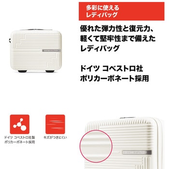 GENESIS(ジェネシス) レディーバッグ 27cm 機内持込可/12L/キャリーオンバッグ用ストラップ/ショルダーストラップ付/バニラホワイト SWISS MILITARY