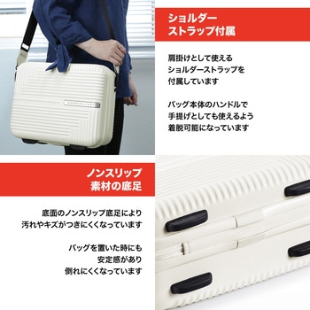 GENESIS(ジェネシス) レディーバッグ 27cm 機内持込可/12L/キャリーオンバッグ用ストラップ/ショルダーストラップ付/バニラホワイト SWISS MILITARY