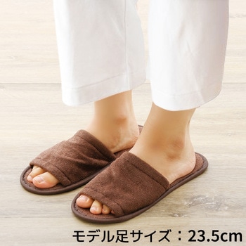使い捨てスリッパ タオル生地 前開きタイプ ACE GLOVE