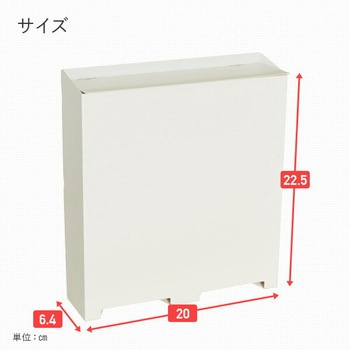 マグネット式 ダブルマスクストッカー 収納目安50枚 日東