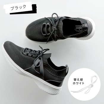 Lafoot 楽歩人ウォーカー スニーカー メイダイ
