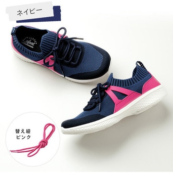 Lafoot 楽歩人ウォーカー スニーカー メイダイ