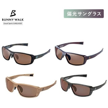 偏光サングラス BUNNY WALK(バニーウォーク)
