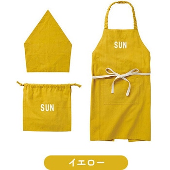 キッズエプロン 三角巾・巾着付き レップ