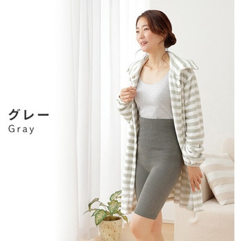 やみつき腹巻きパンツ メイダイ