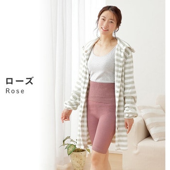 やみつき腹巻きパンツ メイダイ