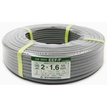EMEEF/F灰2.6mm×2C黒白 600Vポリエチレン絶縁耐燃性ポリエチレン