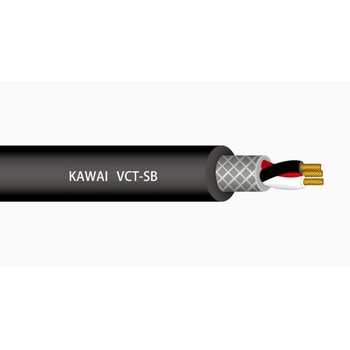 ビニルキャブタイヤケーブル(編組遮へい付) カワイ電線