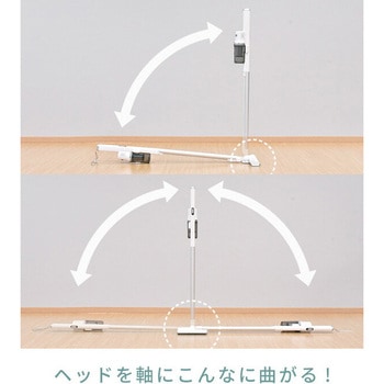 超軽量コードレススティッククリーナー 自走式パワーブラシ YAMAZEN(山善)