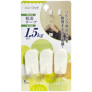 ハニーフック トルネ