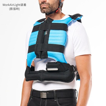 WORK AIR LIGHT(ワークエアライト)高所作業用エアバッグシステム D-Air Lab