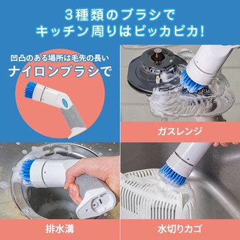ハンディフローマジック YAMAZEN(山善)