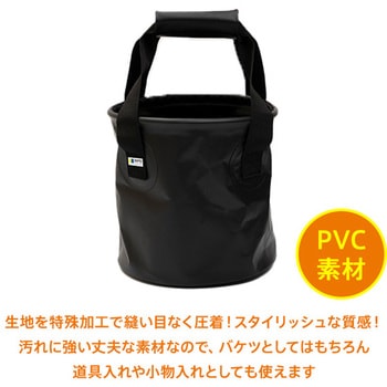 折りたたみバケツ マルバケ 10L WPO