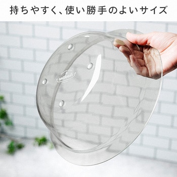 ウォッシュボール リス