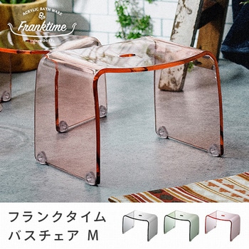 バスチェア リス