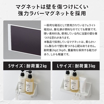 2WAY バスラックS フック付き ベルカ(Belca)