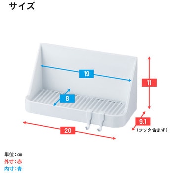 2WAY バスラックS フック付き ベルカ(Belca)
