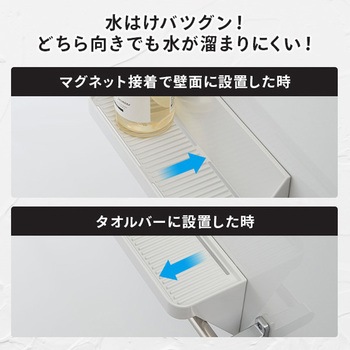 2WAY バスラックL フック付き ベルカ(Belca)