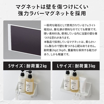 2WAY バスラックL フック付き ベルカ(Belca)